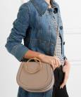 Сумка Chloe Nile Bag Biege